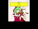 【C87】外柿山『東方音楽史』【XFD】