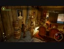 [PS4]ドラゴンエイジ実況動画[Part2-2]