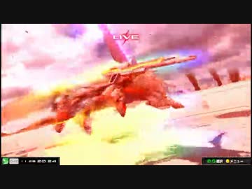 【EXVSMB】都内某所シャッフル大会３(11月28日開催)Part2【第１６回】