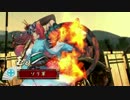 【戦国大戦】豊久が首を欲しているようです14【妖怪首おいてけ】