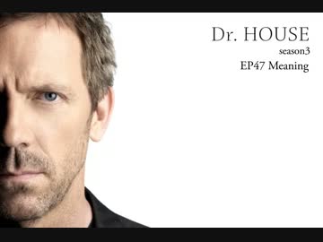 家医者S3＿1話前半(EP47)