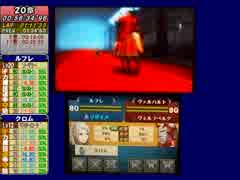 【ルナクラ】ファイアーエムブレム覚醒_RTA_1:18:31_Part3/4【解説なし】