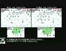 【大討伐 非攻略動画】ワルツのための小夜曲【千年戦争アイギス】