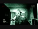 【実況】OUTLASTこわい（小並感）　Part-3後編【画質プチ進化？】