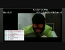 ガンダムオンライン世界一位のGootuan放送　11/30　2/3