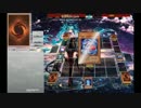 【遊戯王ADS】海竜神・ネオダイダロス