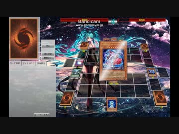 【遊戯王ADS】海竜神・ネオダイダロス