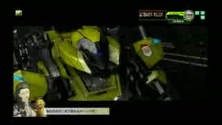 【S3】ボーダーブレイク　円3脚リア重