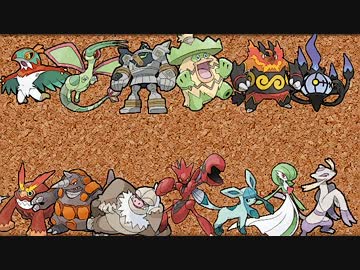 【最終回】ポケモンにアニメとは違った声を当てて対戦してみるpart8