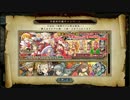 福袋引いてみたよ（2014年12月）