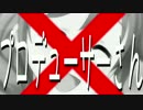 お疲れさまです！プロデューサーさん！ (Off Vocal Mix)