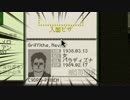 【ゆっくり実況】霊夢と魔理沙のPapers,Please【その二】