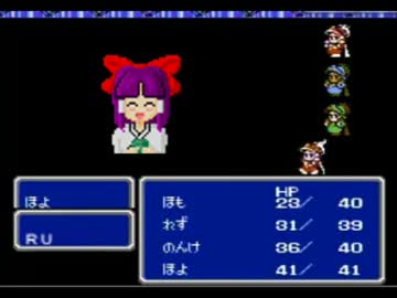 FF3バトル2神社.mp4