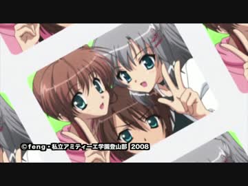 【ニコカラ】 初恋パラシュート Off Vocal