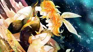 【鏡音リン】ウミユリ海底譚【カバー】