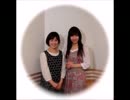 It's a Voiceful World ～ラジオショーへようこそ!～ 第190回