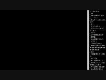 14.11.30 永井先生 収支報告