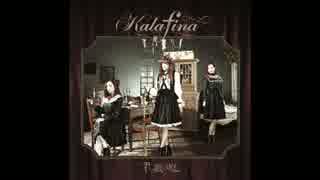 【ハモリパート抜き出し】君の銀の庭/kalafina【歌唱練習用】