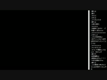 14.11.30 永井先生 的中報告