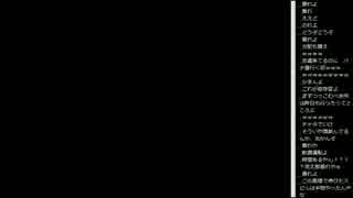 14.11.30 永井先生 的中報告