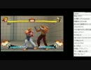 TOPANGATVﾆｺﾆｺ版 サタボン！ウル4 (1/4) 2014.11.29