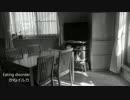 【NNI】Eating disorder(instrumental)【オリジナル曲】