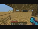 【日刊】マイクラ・フリースタイルプレイ　64本目【Minecraft】