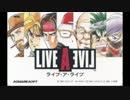 【LIVEALIVE】ゆるくやりこむ実況【西部編part1】