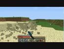【日刊】マイクラ・フリースタイルプレイ　65本目【Minecraft】