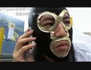 暗黒放送　極寒地獄！24時間食わずに大阪をひたすら歩き続ける放送(21)