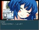 【実況】怖がりの僕が可愛い先輩に勧められ…【ヤンデレラ】part13