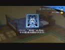 ペルソナ３ FES Lv8実況プレイ part107