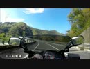 【車載動画】岐阜県道270号藤橋・根尾線2014年10月25日（字幕修正）