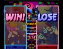 GC版パネルでポン　V-HARD20分以内ノーコンクリア