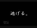 【エコーナイト実況】残響の夜。【Part7】