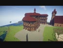 【Minecraft】星空と街づくりpart4【ゆっくり実況】