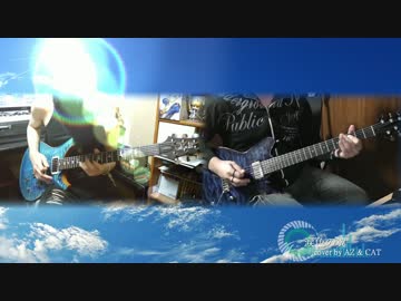 [北沢綾香]涙色の翼～Inst.ver～弾いてみた[CATwithAZ]