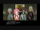 現実逃避したい社会人♀のはじめてのTOGf✿part24[実況プレイ動画]