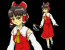 東方魔神転生 EP25