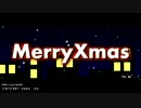 MerryXmas