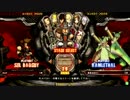 高田馬場ミカド GGXｒｄ 11月20日 木曜  シングル大会 その2