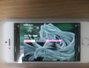 [CROSS×BEATS]Into the Cave(MAS) FULL COMBO99%+ULT iPhone