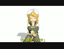 【鏡音リン】リンたんに喋らせてみたよ(hshs)【MMD＆トークロイド】