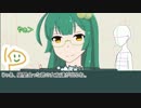 【ゆっくりTRPG】諸々放り投げてクトゥルフ神話！【続いた】