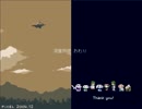 【ミミガーを救う簡単じゃないお仕事】洞窟物語【フリゲ実況】Part23最終