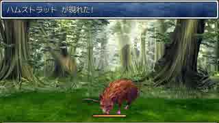 【元素世界】元素を振り分け戦い抜け！　二戦目【実況】