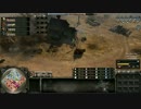 【CoH2】東西征進記 part2-2