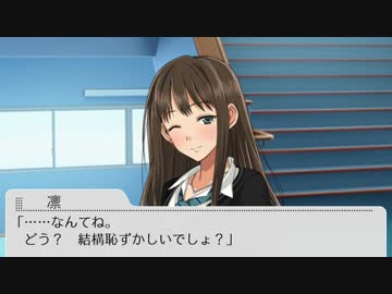 language of flowers　～花言葉～ #16　後編