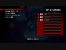 【感想戦】寿司ロレントVSコダックスエレナ先！～けーにー組主催～