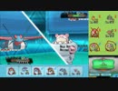 【ポケモンORAS】自由にシングルレート 10【メガボーマンダ】
